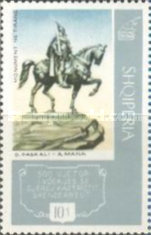 [The 500th Anniversary of the Death of Gjergj Kastriota, type ADE]