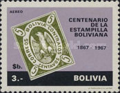 [Airmail - The 100th Anniversary of Bolivian Stamps, type NR2]