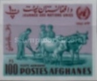 [United Nations Day, type KX7]