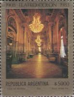 [The 75th Anniversary of the Columbus Theatre, Buenos Aires, type AYV]