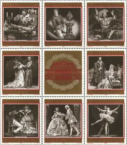 [The 100th Anniversary of the Vienna State Opera, type ]