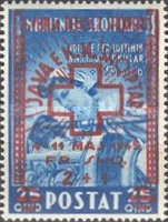 [Red Cross Stamps of 1943 Surcharged, type DJ3]