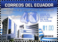 [The 40th Anniversary of Construction Chamber of Guayaquil, type DLP]