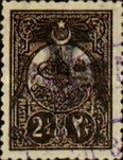 [Turkish Postage Stamps of 1908 and 1909-1911 Overprinted, type C9]