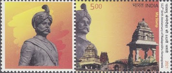 [The 512th Anniversary of the Birth of Nadaprabhu Kempigowda, 1510-1569 - Personalized Vignette, type EZK]