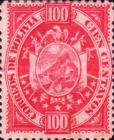 [As Previous - Paris Print, Different Perforation & Thick Paper, type E13]