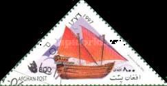 [Sailing Ships, type AOM]