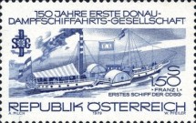 [The 150th Anniversary of the First Danube Steam Shipping Company, type AQW]