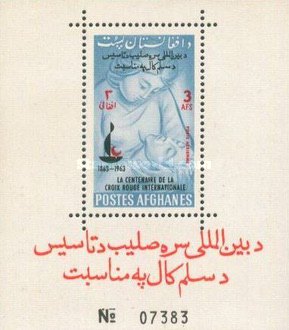 [The 100th Anniversary of the Red Cross, type ]