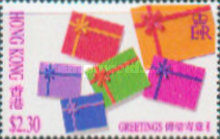 [Greetings Stamps, type SN]