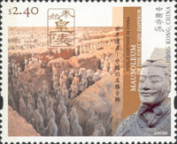 [UNESCO World Heritage Sites in China, type AJR]