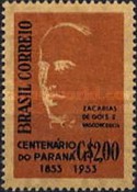 [The 100th Anniversary of the State of Parana, type ADN]
