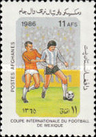 [Football World Cup - Mexico 1986, type AEG]