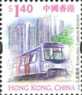 [International Stamp Exhibition "Hong Kong Stamp Expo 2004" - Hong Kong, China - Hong Kong Landmarks and Tourist Attractions, type AKW]