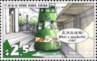 [Public Transport, type AAI]