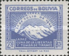 [Airmail - Popular Revolution of 21 July 1946, type ER2]
