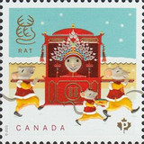 [Chinese New Year - Year of the Rat, type DUI]