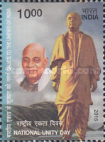 [National Unity Day, type DNF]