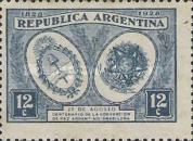 [The 100th Anniversary of the Argentine-Brasilian Peace, type DH1]