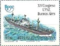 [The 14th Congress of the American-Spanish Postal Union - Buenos Aires, type BOR]