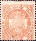 [Coat of Arms - New Design, Thin Paper, type E1]
