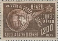 [Airmail, type HF]