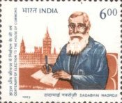 [The 100th Anniversary of Dadabhai Naoroji's Election to the House of Commons, type ATV]