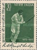 [K. S. Ranjitsinhji (Cricketer) Commemoration, type OG]