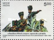 [The 175th Anniversary of 5th (Napier's) Battalion, Rajputana Rifles, type AXE]