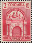 [The 400th Anniversary of City of Bogota, type KX]