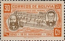 [The 100th Anniversary of the National Anthem, type EM3]