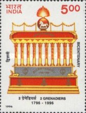 [The 200th Anniversary of the Second Battalion, Grenadiers, type AYU]
