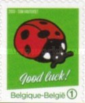 [Greetings Stamps, type EHZ]