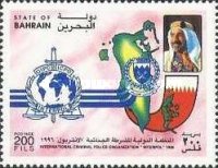 [The 24th Anniversary of Membership of International Criminal Police, Interpol, type MI2]