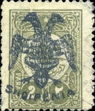 [Turkish Postage Stamps of 1908 and 1909-1911 Overprinted, type C]