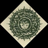 [Year "1291" on Stamps, type E1]