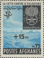 [The Struggle Against Malaria - Issue of 1962 Surcharged, type IS29]