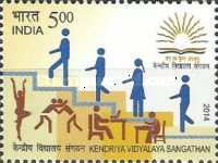 [The 50th Anniversary of the KVS - Kendriya Vidyalaya Sangathan, type DIY]