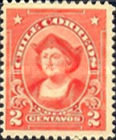 [Personalities - Inscribed "CHILE CORREOS", type AL1]