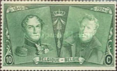 [The 75th Anniversary of the First Belgian Stamp, type BW]