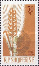 [The 20th Anniversary of the Republic, type WA]
