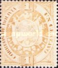 [Coat of Arms - New Design, Thin Paper, type E]