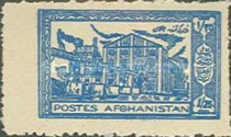 [Local Motifs - Sugar Factory, Baghlan, type CJ1]