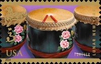 [Chinese New Year - Year of the Horse, type GKX]