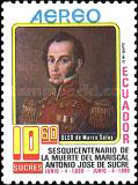 [Airmail - The 150th Anniversary of the Death of Marshal Antonio Jose de Sucre, 1795-1830, type BPZ]