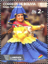 [Traditional Carnival Dances, type BUG]