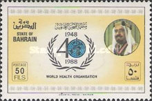 [The 40th Anniversary of W.H.O., type FY]