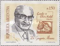[Birth Anniversaries, type BNE]