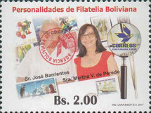 [Revalidation - Stamp of 2017 Overprinted Seal of the New Post Office, type BVR1]
