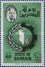 [Map of Bahrain, type CJ4]